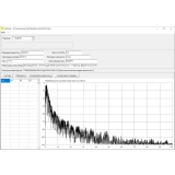 Метрологический комплекс СПЕКТР-П купить в Москве