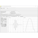 Метрологический комплекс СПЕКТР-П купить в Москве
