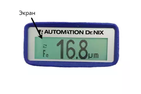 QNix 4500/4200 ЖК экран