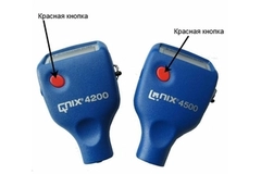 QNix 4500/4200 красная кнопка