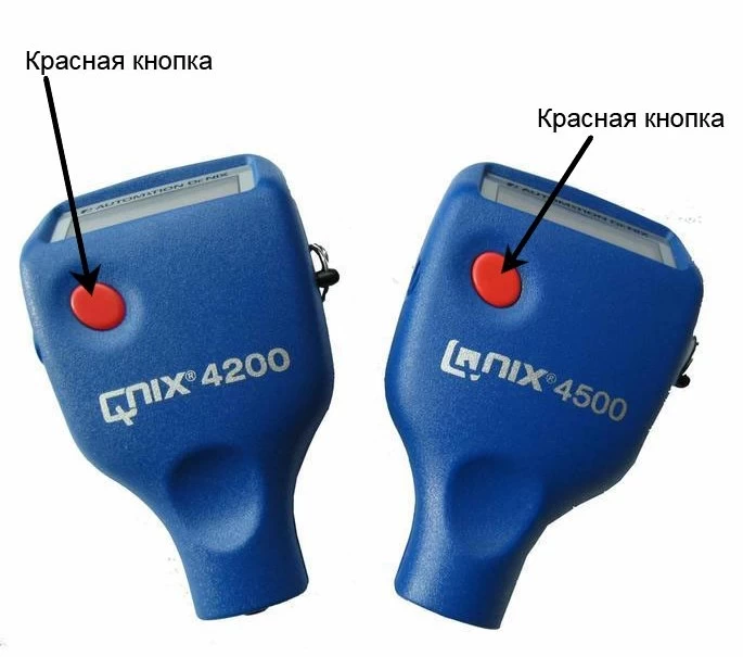 QNix 4500/4200 красная кнопка - 1
