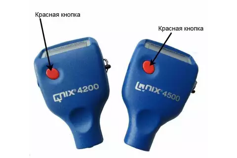QNix 4500/4200 красная кнопка