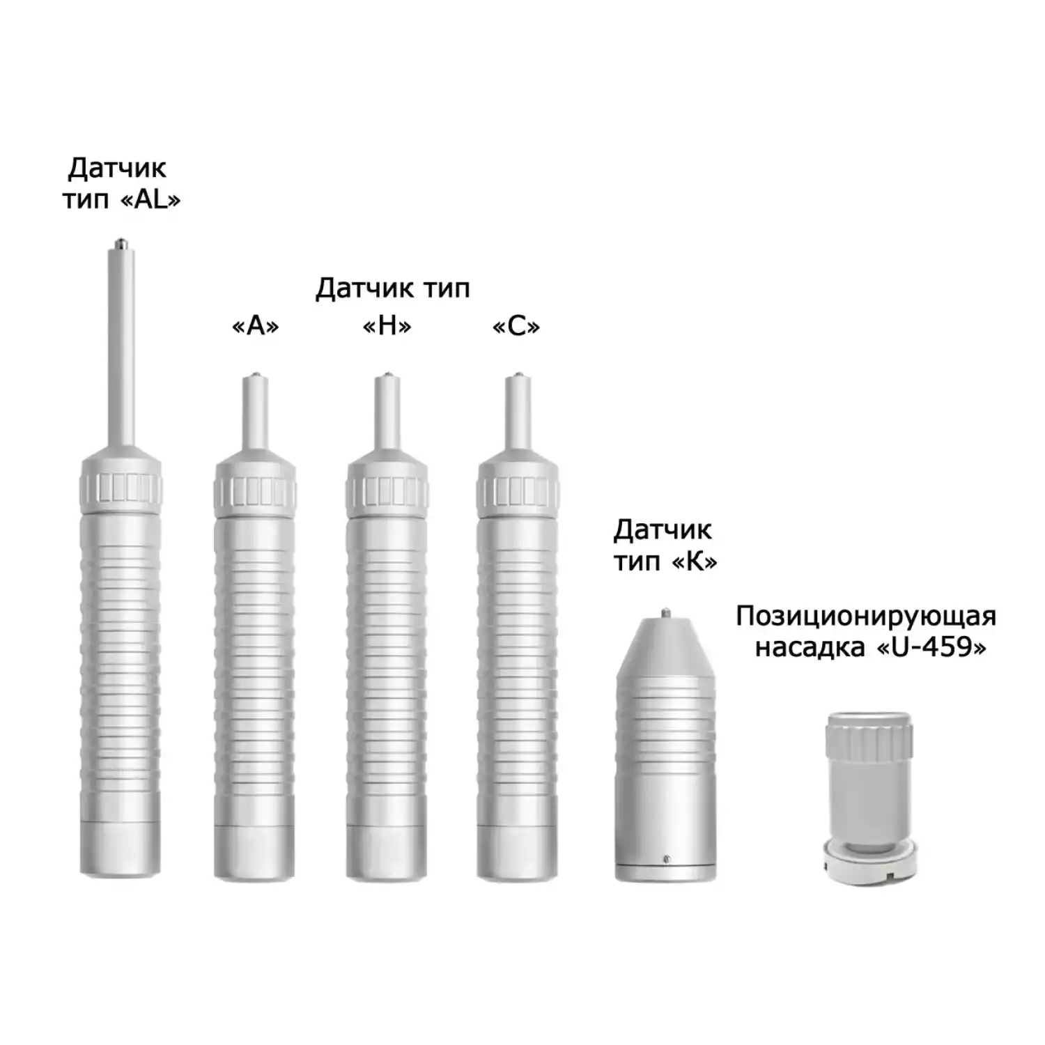 Ультразвуковой твердомер ТКМ-459М - 6
