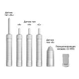 Ультразвуковой твердомер ТКМ-459М купить в Москве