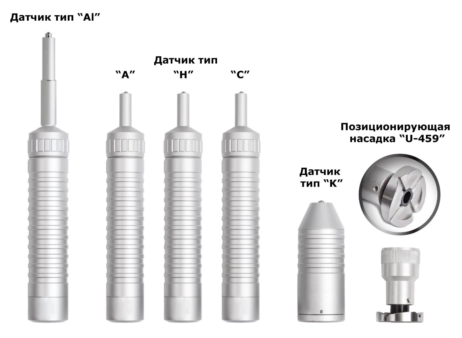 Ультразвуковой твердомер ТКМ-459С "Максимум+" - 4