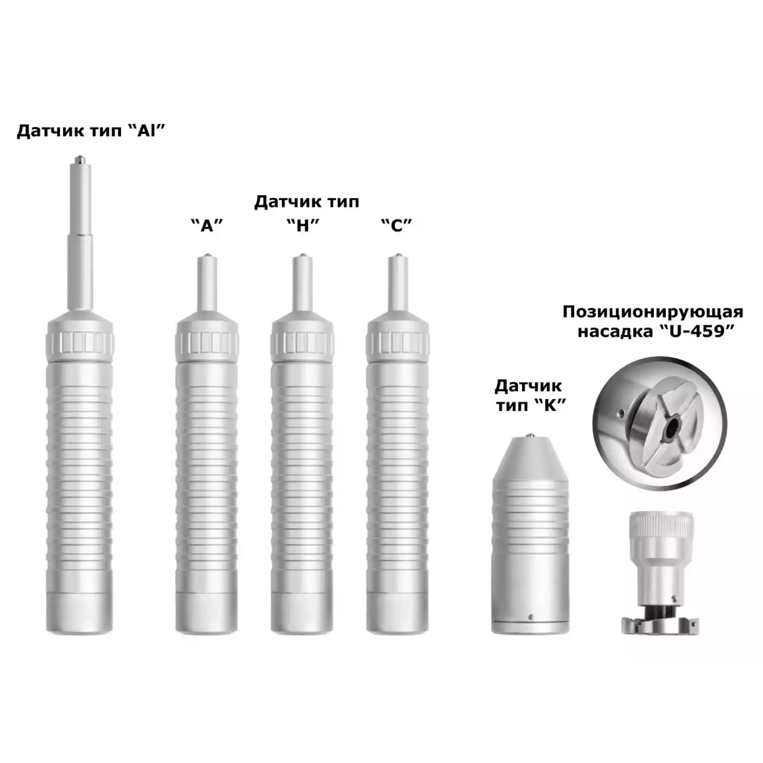 Ультразвуковой твердомер ТКМ-459С "Максимум+" - 4