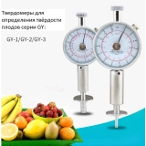 GY твердомер для определения твёрдости плодов с аналоговым индикатором (фруттестер) купить в Москве