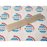 МТВР меры твёрдости образцовые Вебстер купить в Москве