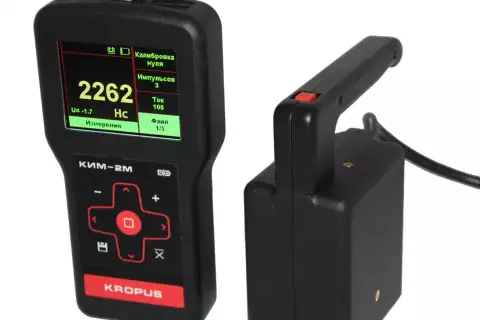 Коэрцитиметр КИМ-2М