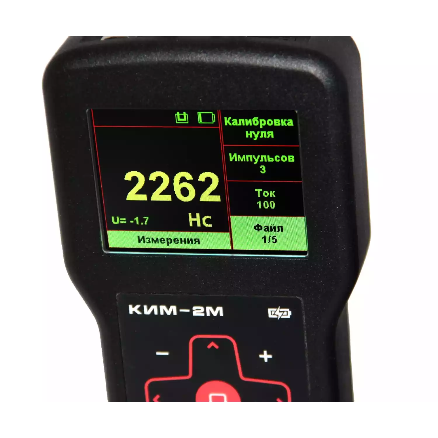 Коэрцитиметр КИМ-2М - 2