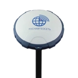 GNSS-приёмник Руснавгеосеть S-Max Geo SMG-001 NON купить в Москве