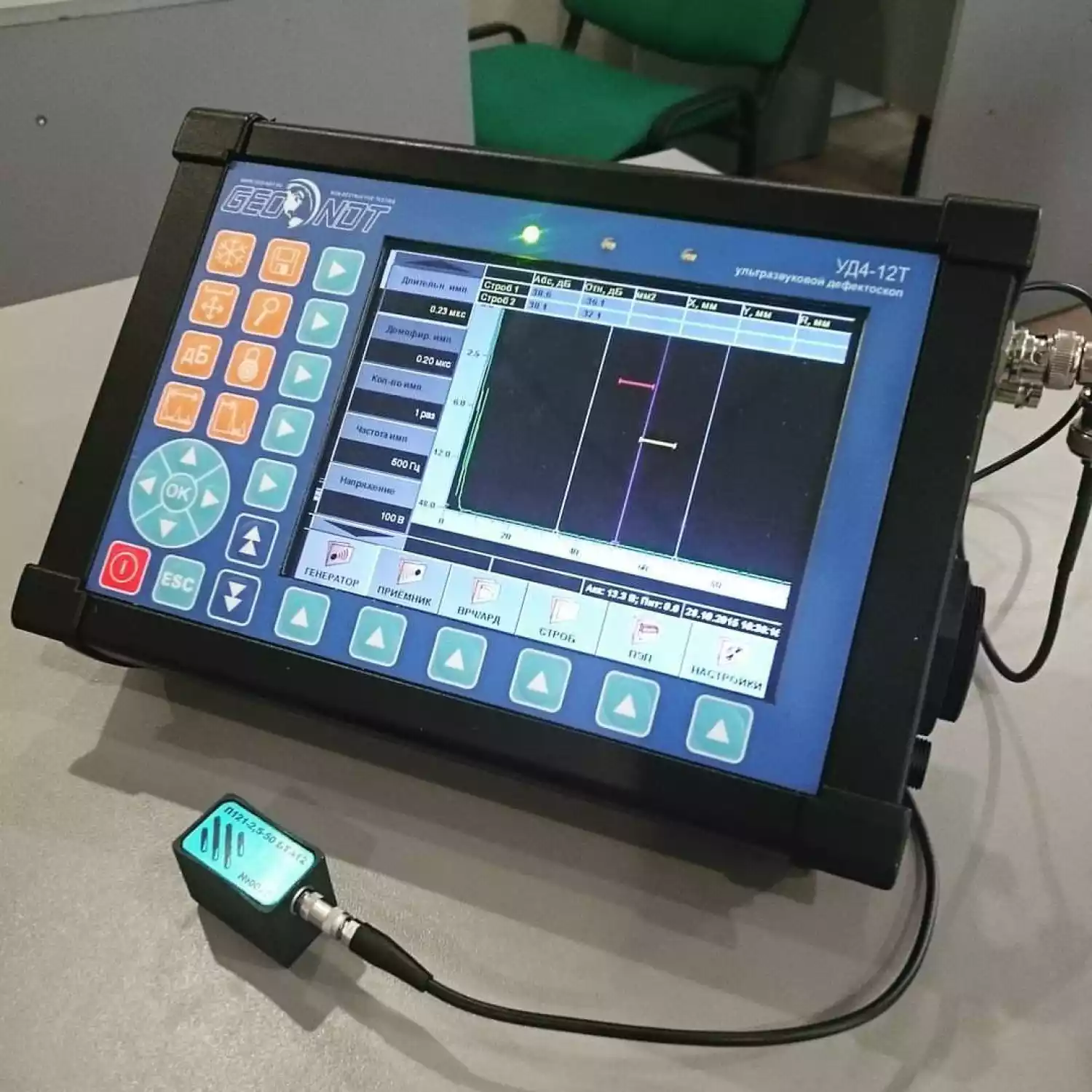 Поверка ультразвукового дефектоскопа - 1