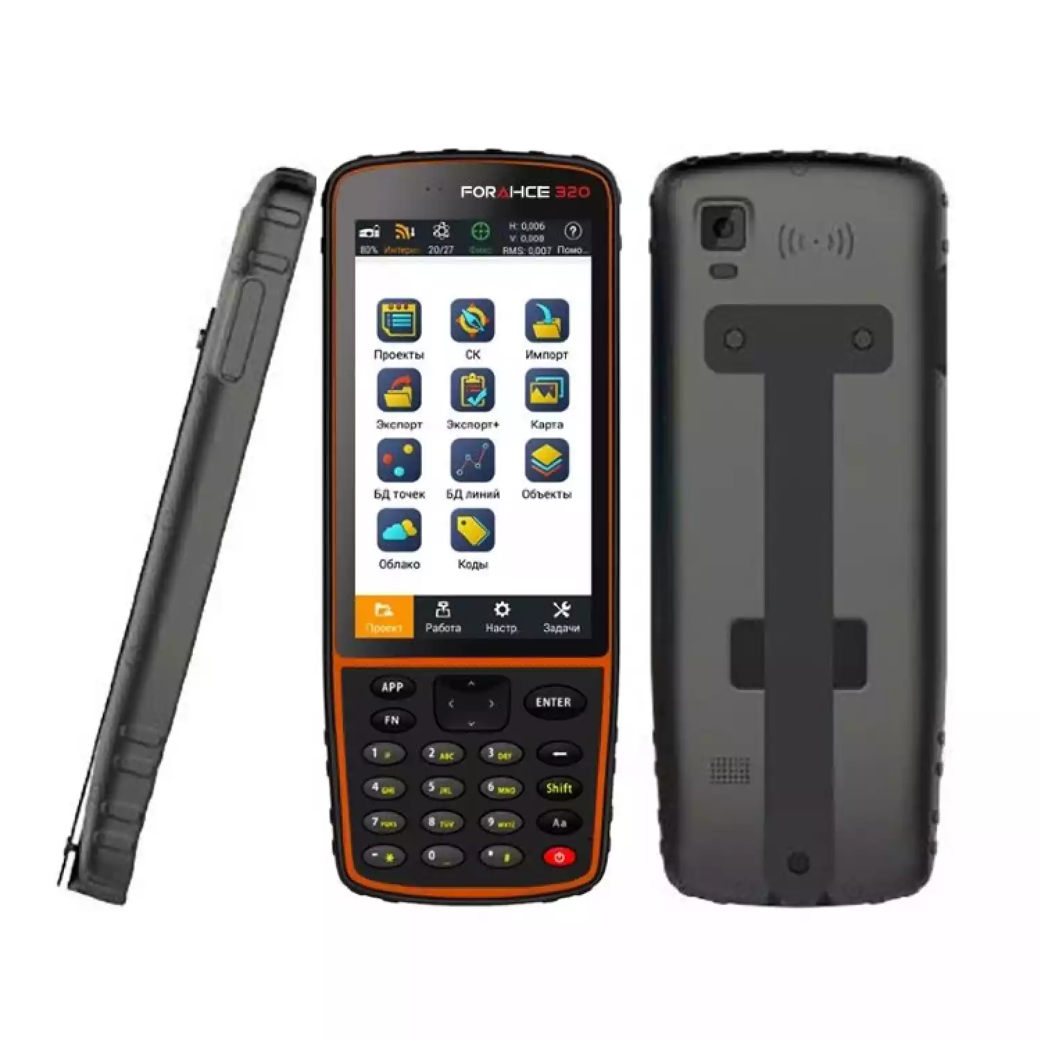 Полевой контроллер PrinCe HCE320 (Android) - 5