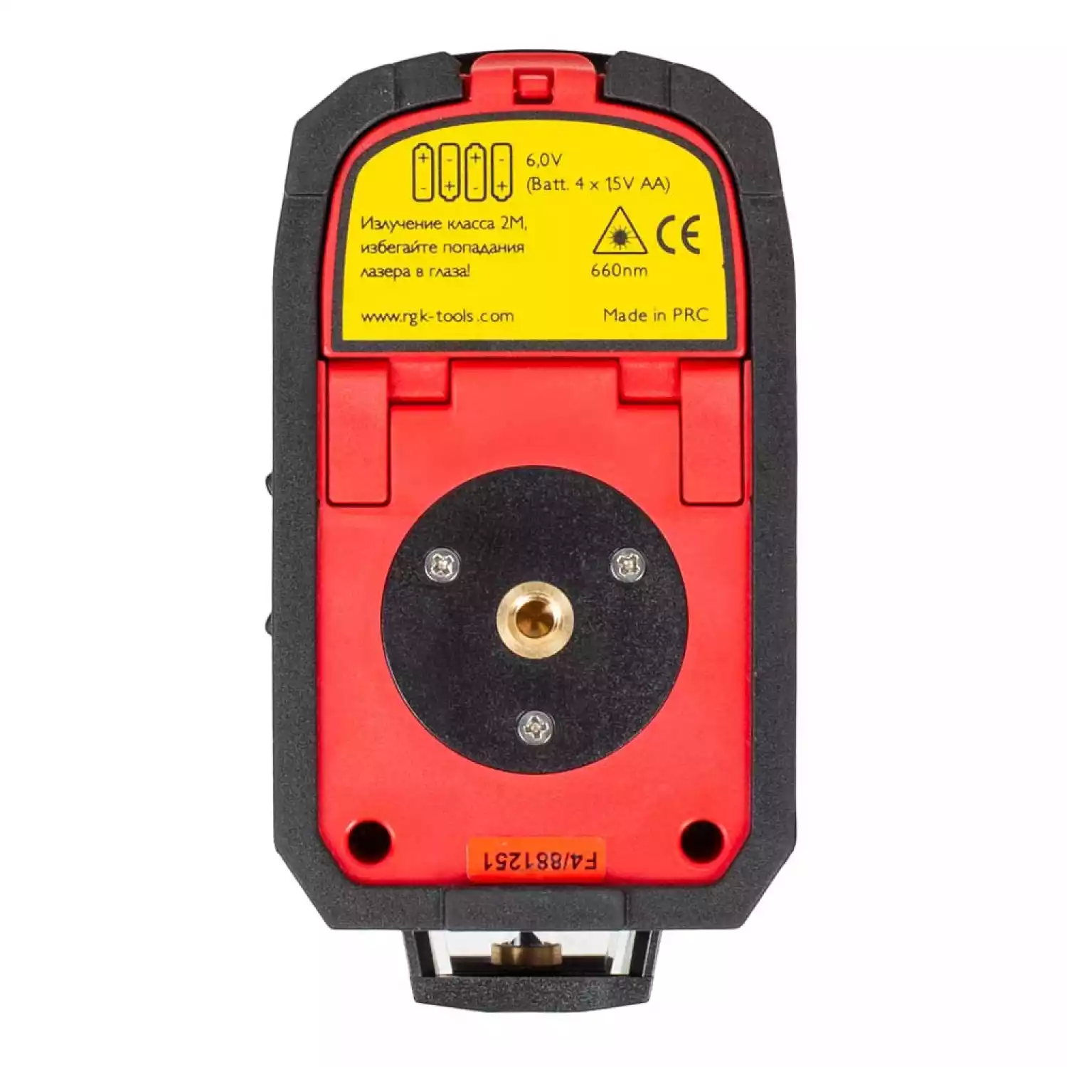 Лазерный уровень RGK PR-2M - 4