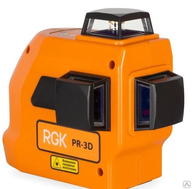 Лазерный уровень RGK PR-3D минимальная комплектация - 1