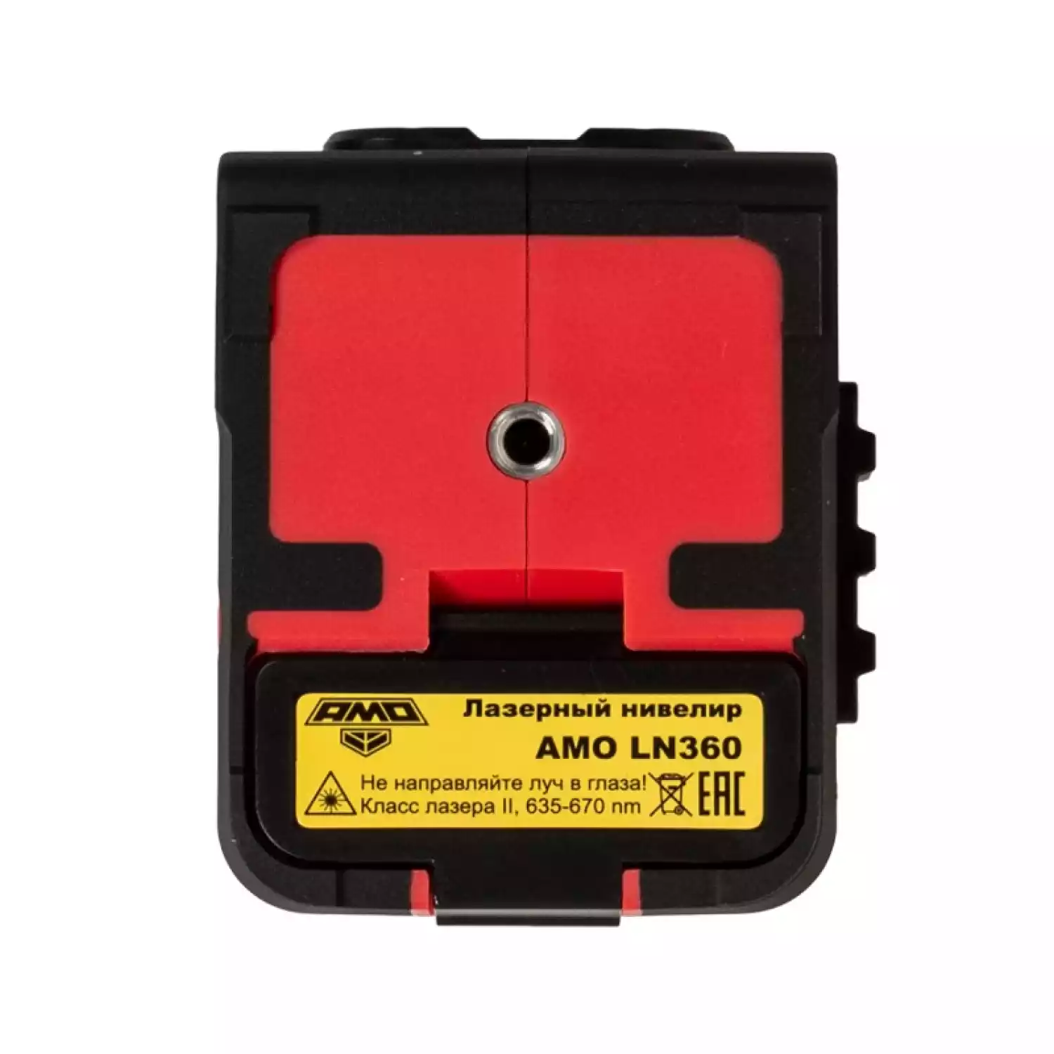 Лазерный уровень AMO LN360 - 5