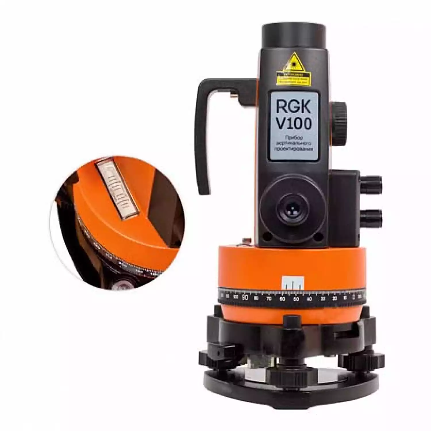 Прибор вертикального проектирования RGK V100 - 2