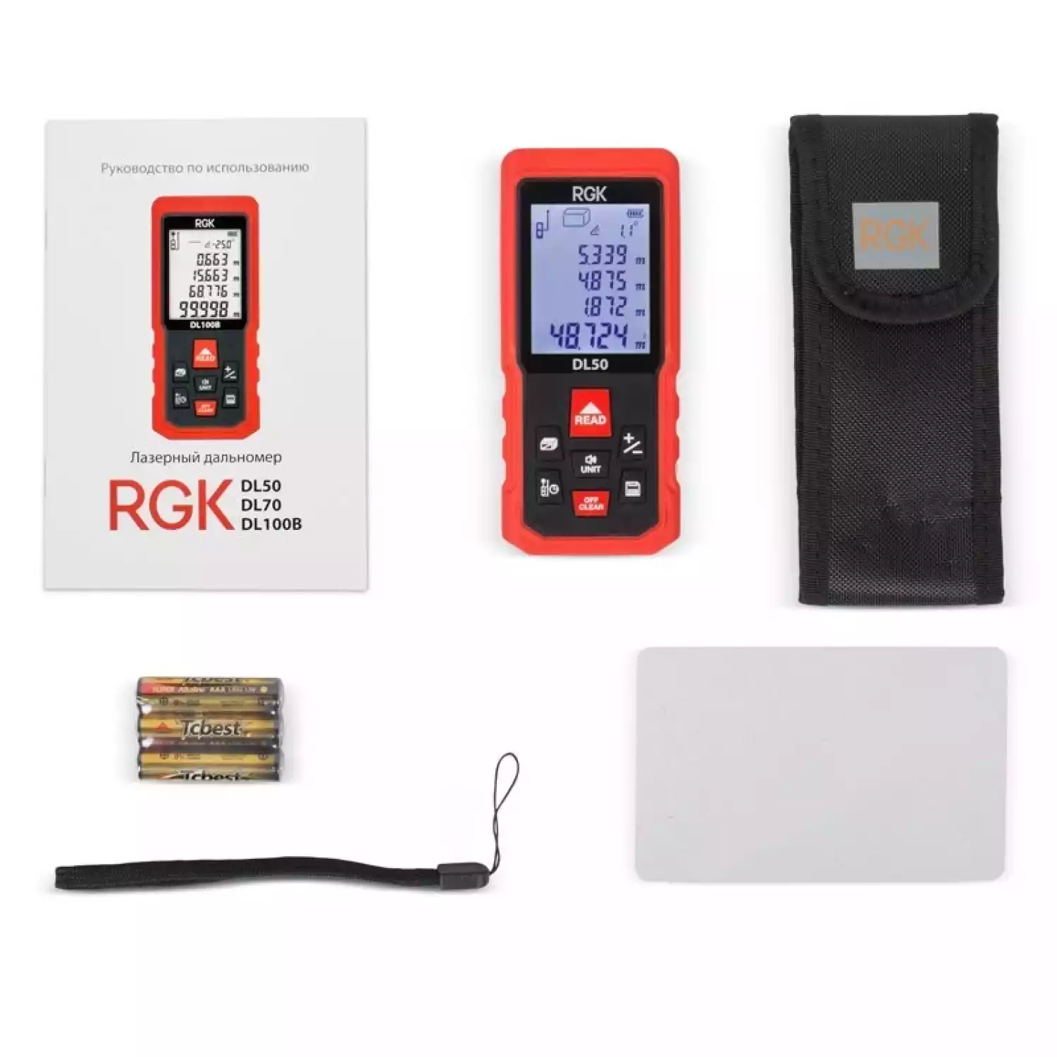 Лазерный дальномер RGK DL50 - 5