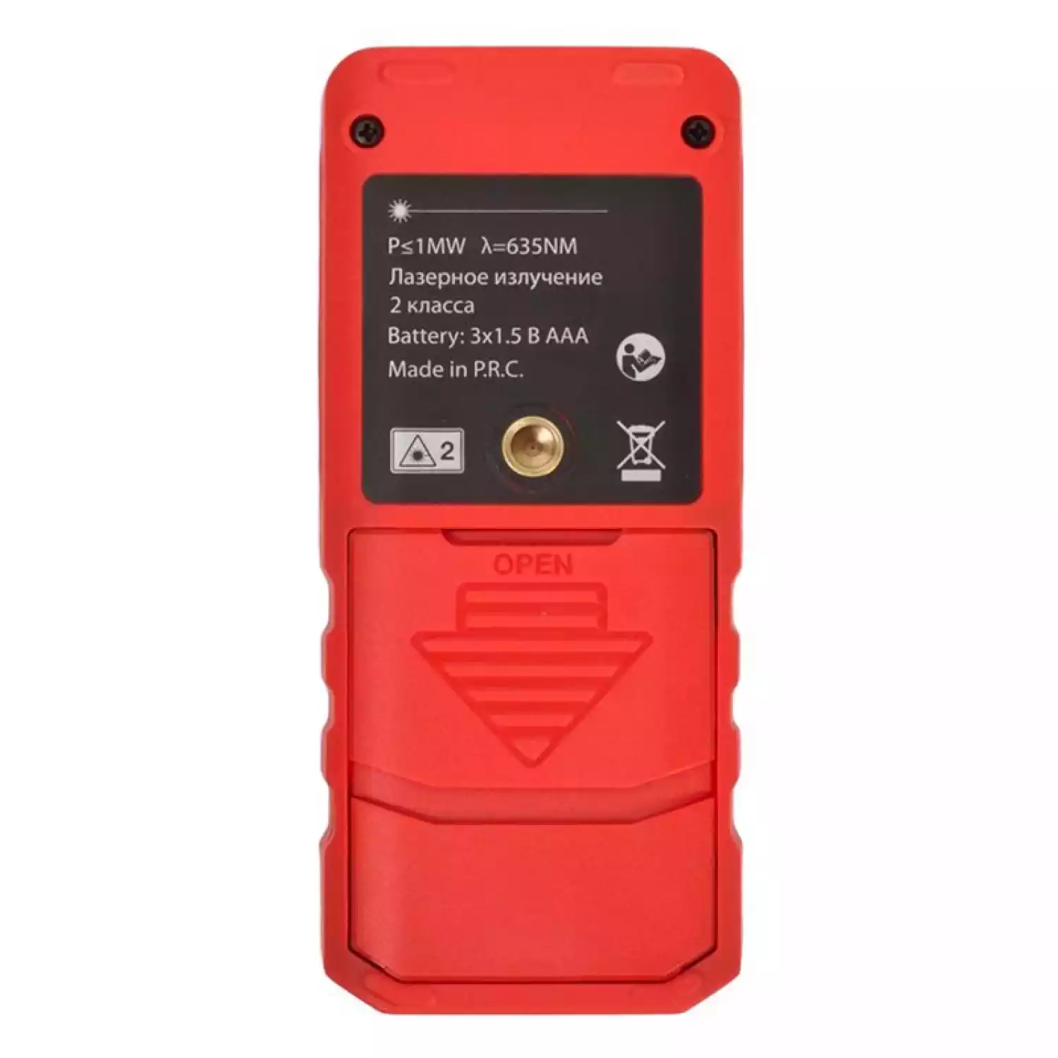 Лазерный дальномер RGK DL70 - 2