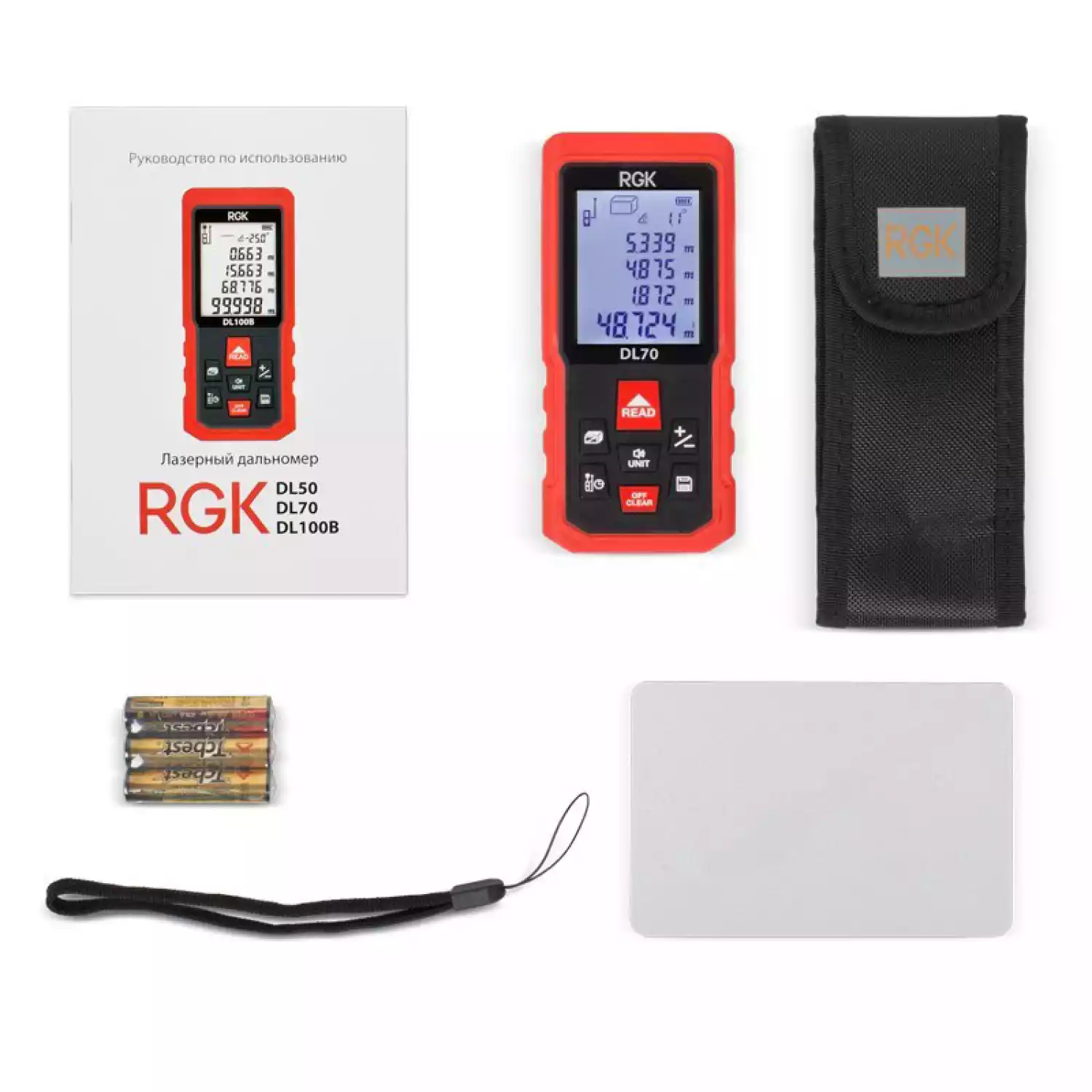 Лазерный дальномер RGK DL70 - 5