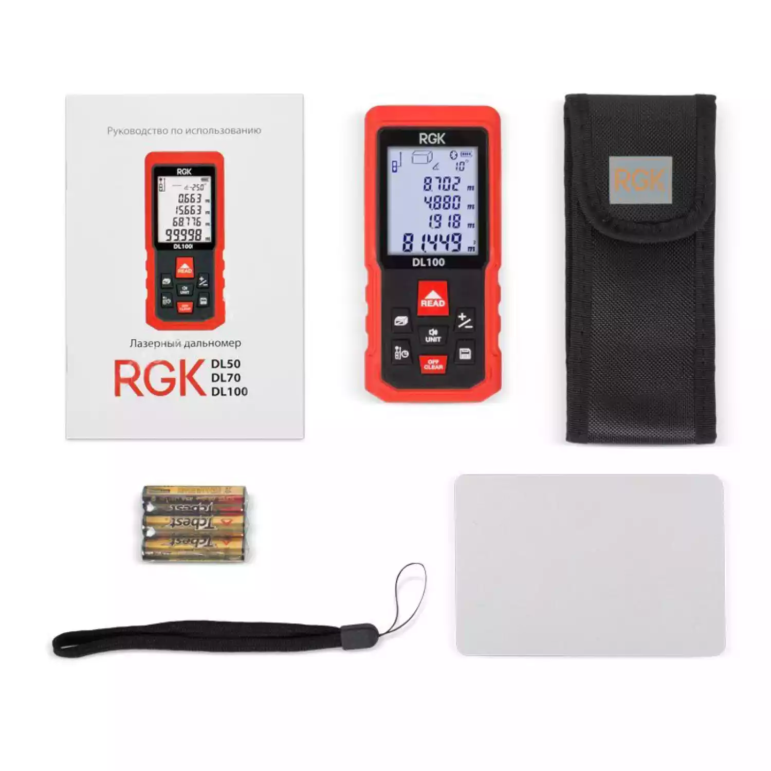 Лазерный дальномер RGK DL100 - 5