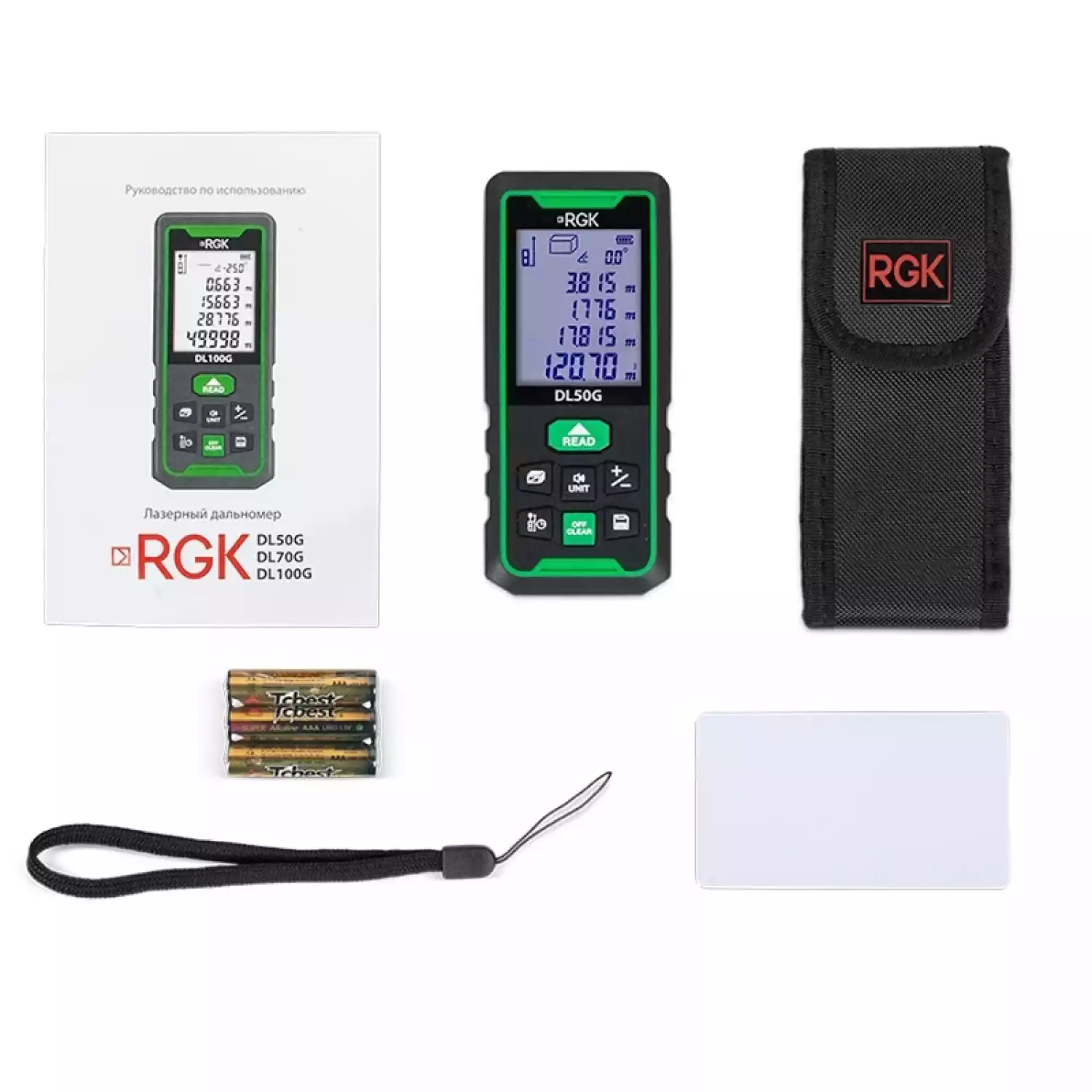 Лазерный дальномер RGK DL50G - зеленый луч - 3