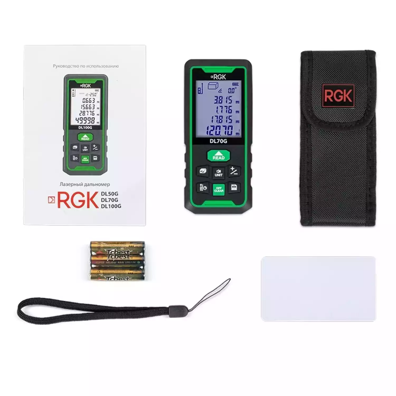 Лазерный дальномер RGK DL70G - зеленый луч - 3