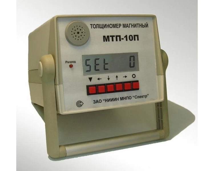 Толщиномер магнитный МТП-10П - 1