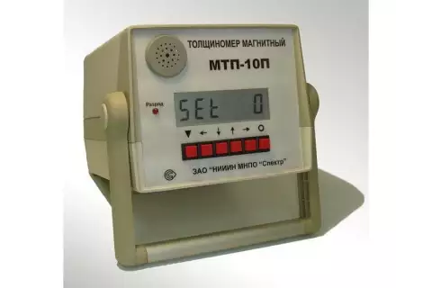 Толщиномер магнитный МТП-10П