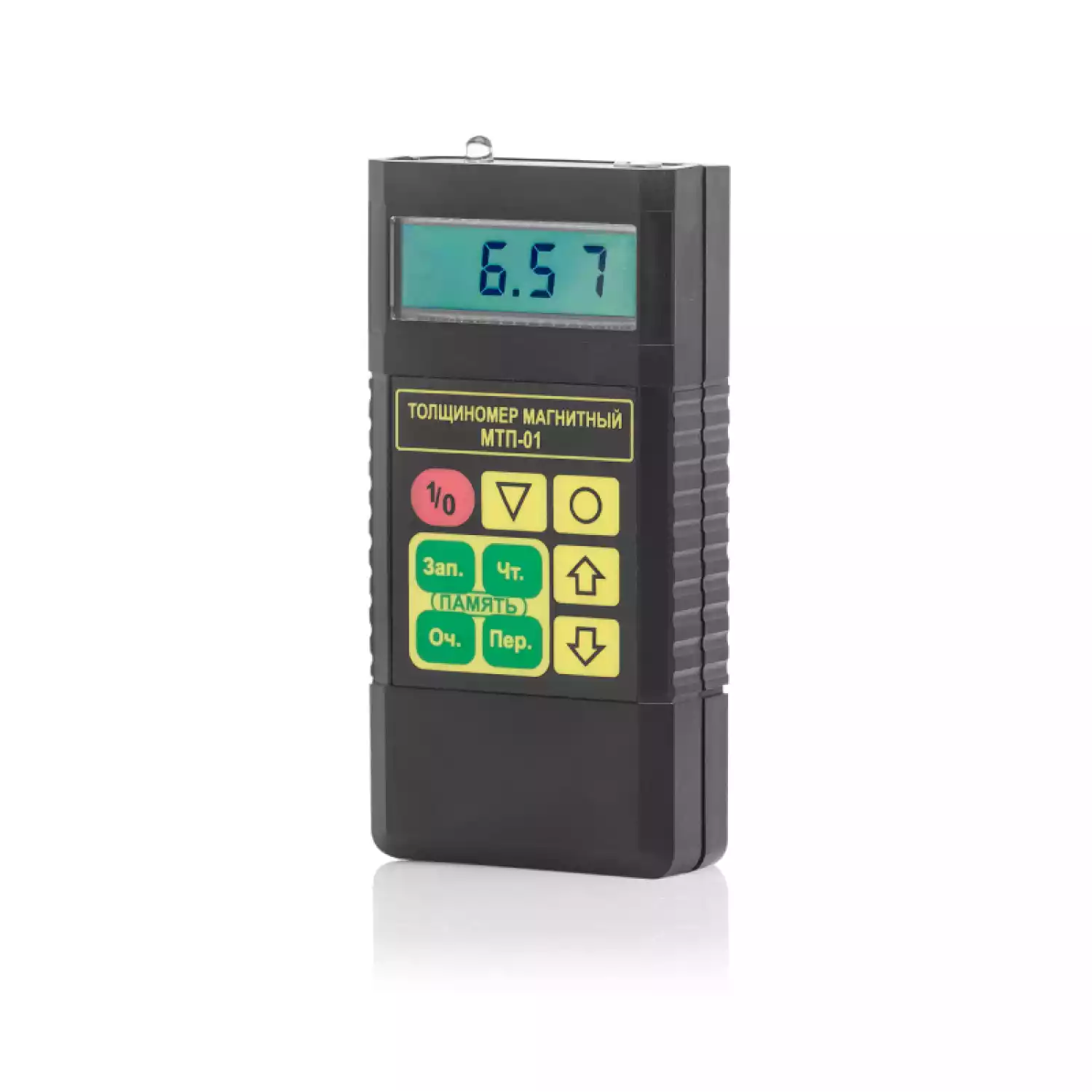 Магнитный толщиномер МТП-01 - 3