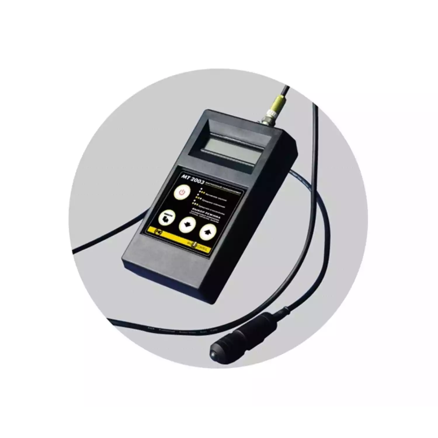 Магнитный толщиномер МТ2003 - 1