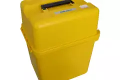 Кейс для переноски Trimble 3600 (жёлтый)