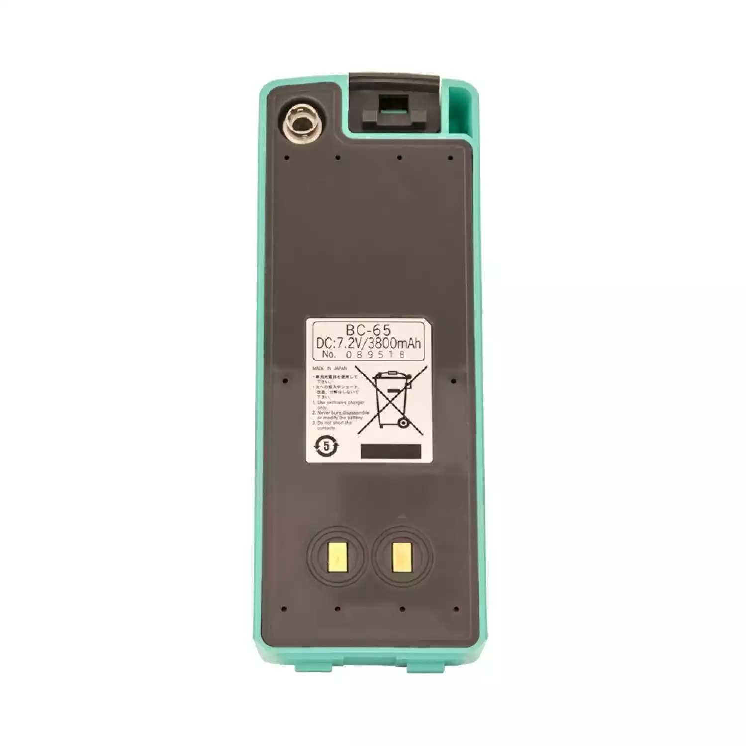 Аккумулятор Nikon BC-65 (аналог) - 1