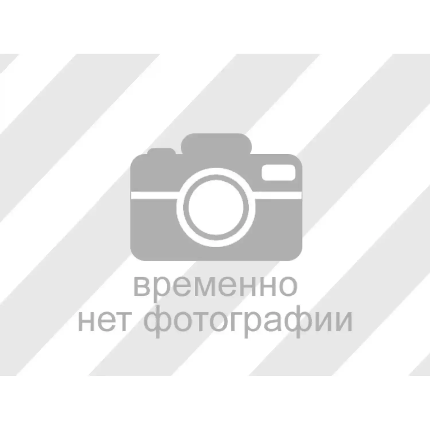 Аккумулятор для Nikon Ranger - 1