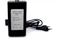 Зарядное устройство SOKKIA АЗУ77 для АВП77