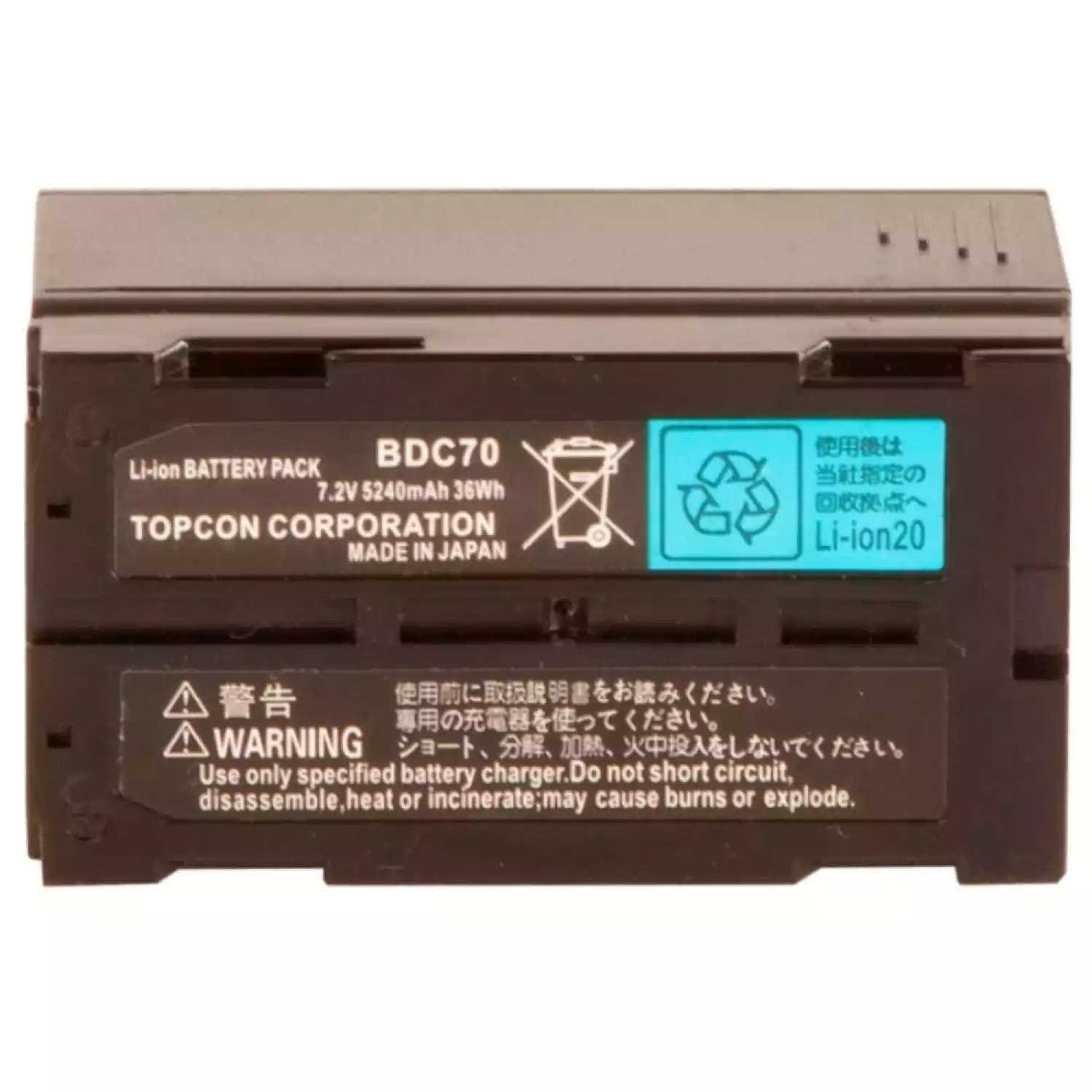 Аккумулятор SOKKIA BDC70 - 1