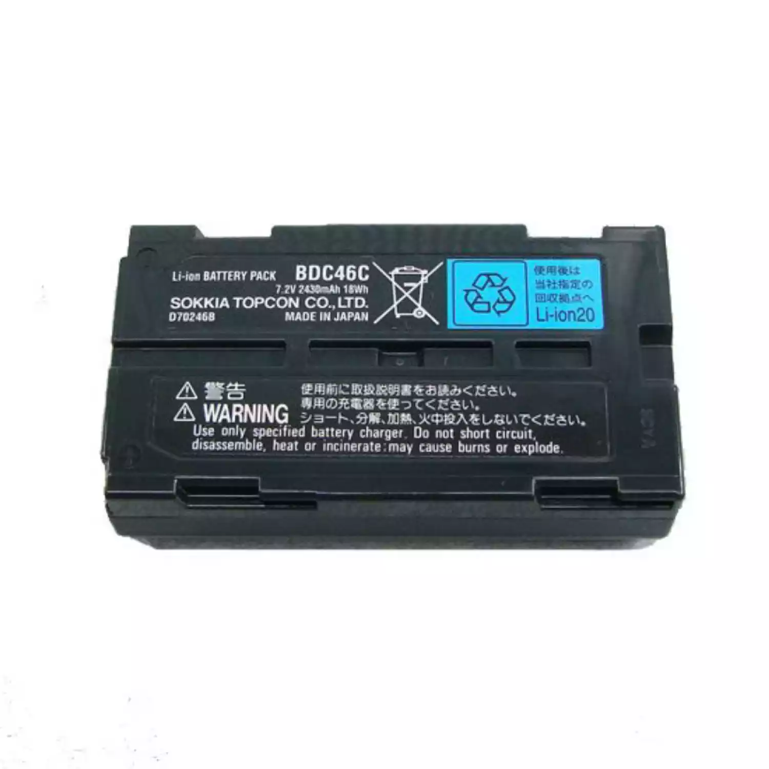 Аккумулятор SOKKIA BDC46E - 1