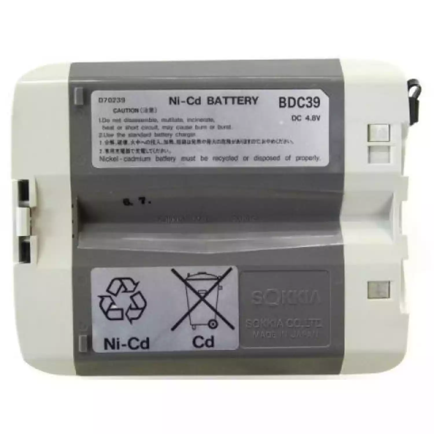 Аккумулятор SOKKIA BDC39A - 1