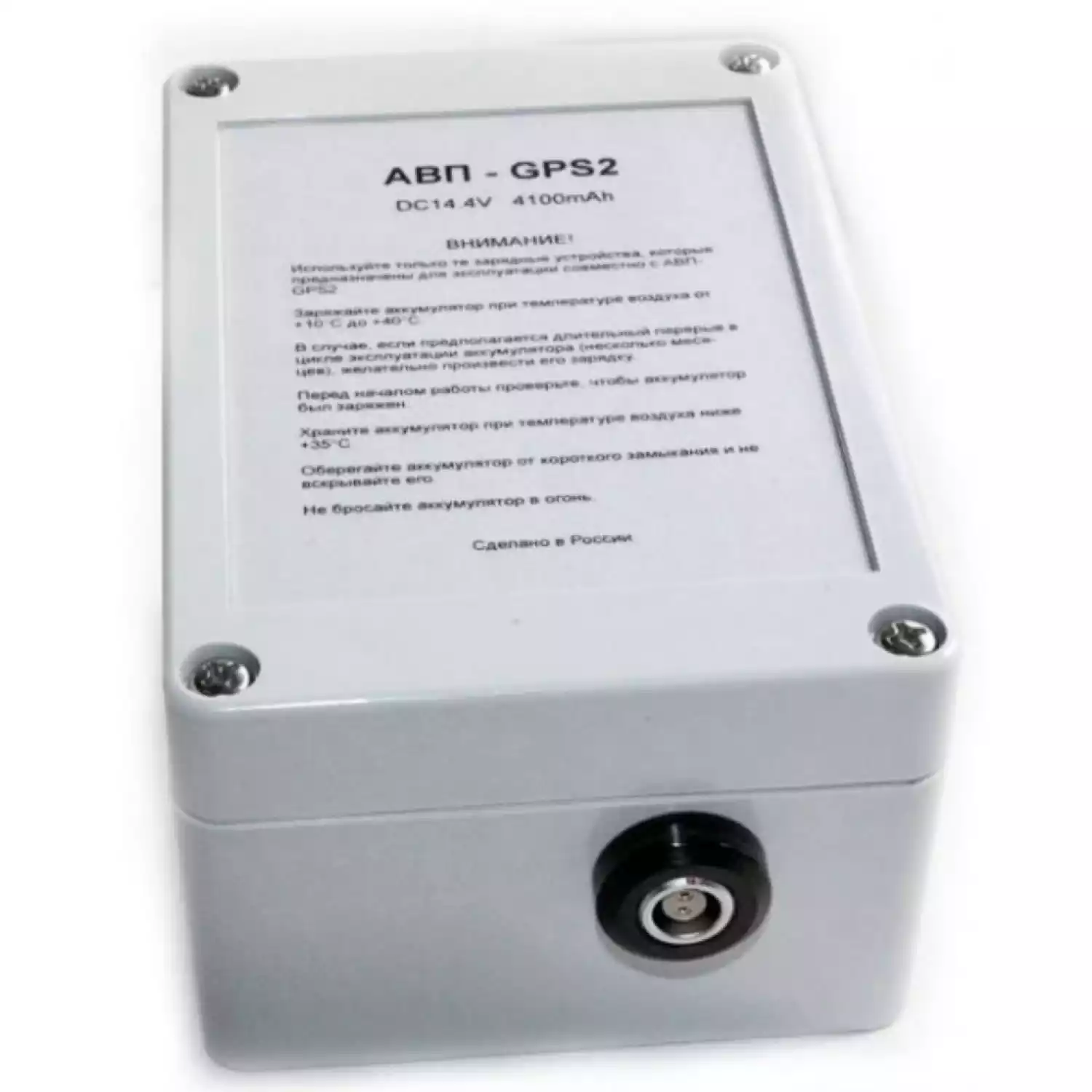 Комплект внешнего питания SOKKIA GPS L2 - 1