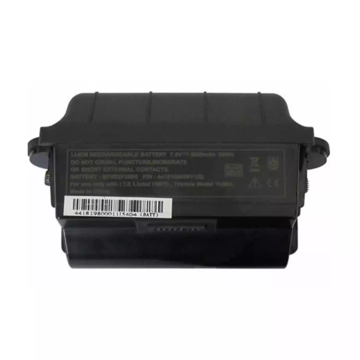 Батарея литий-ионная увеличенного объёма 5200 мА (2 шт) - 1