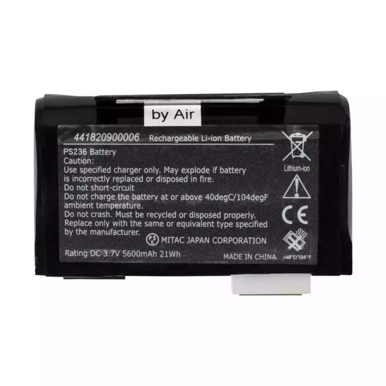 Аккумуляторная батарея Getac PS336 - 2