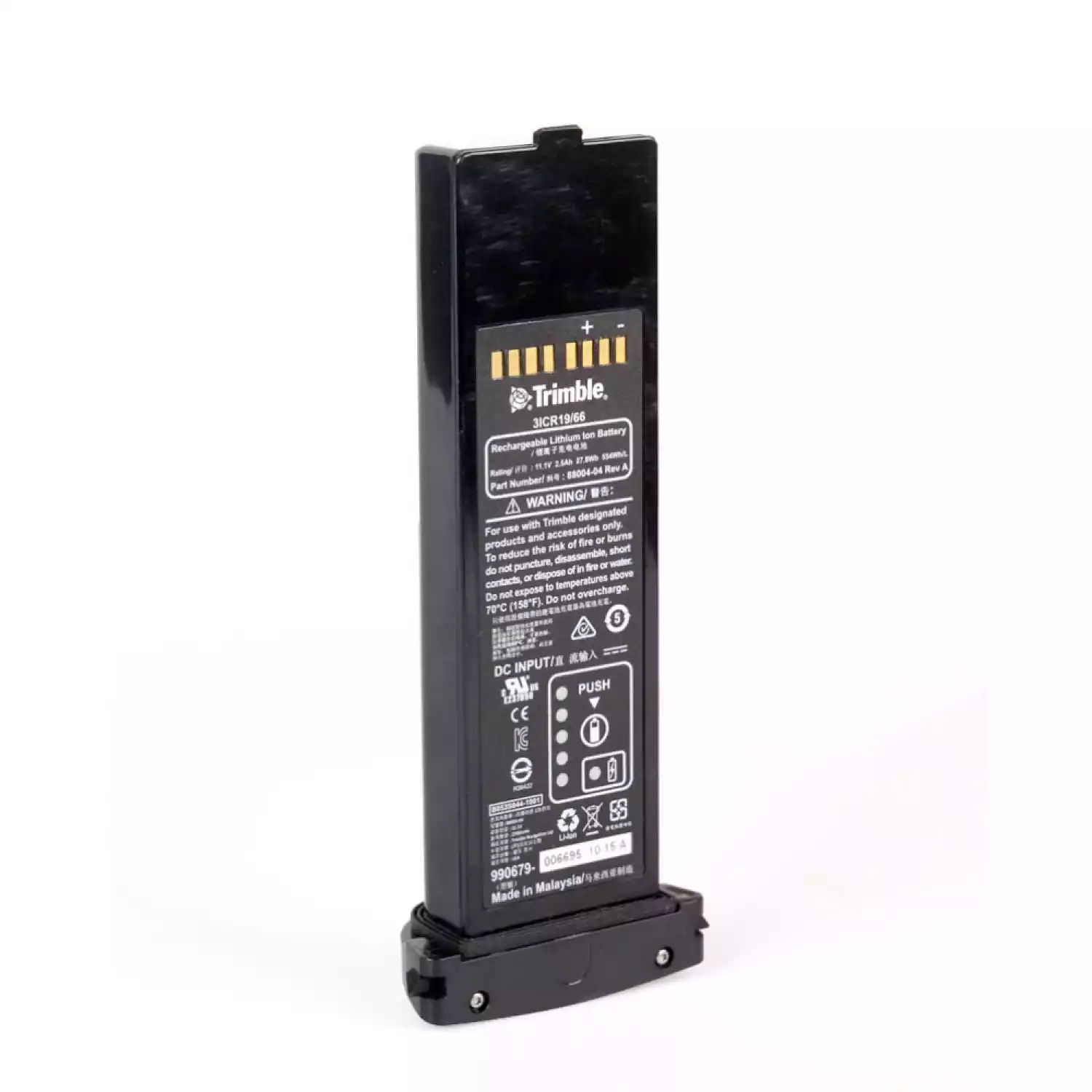 Батарея внутренняя для Trimble GeoXR (11.1V 2.5 Ah) - 1