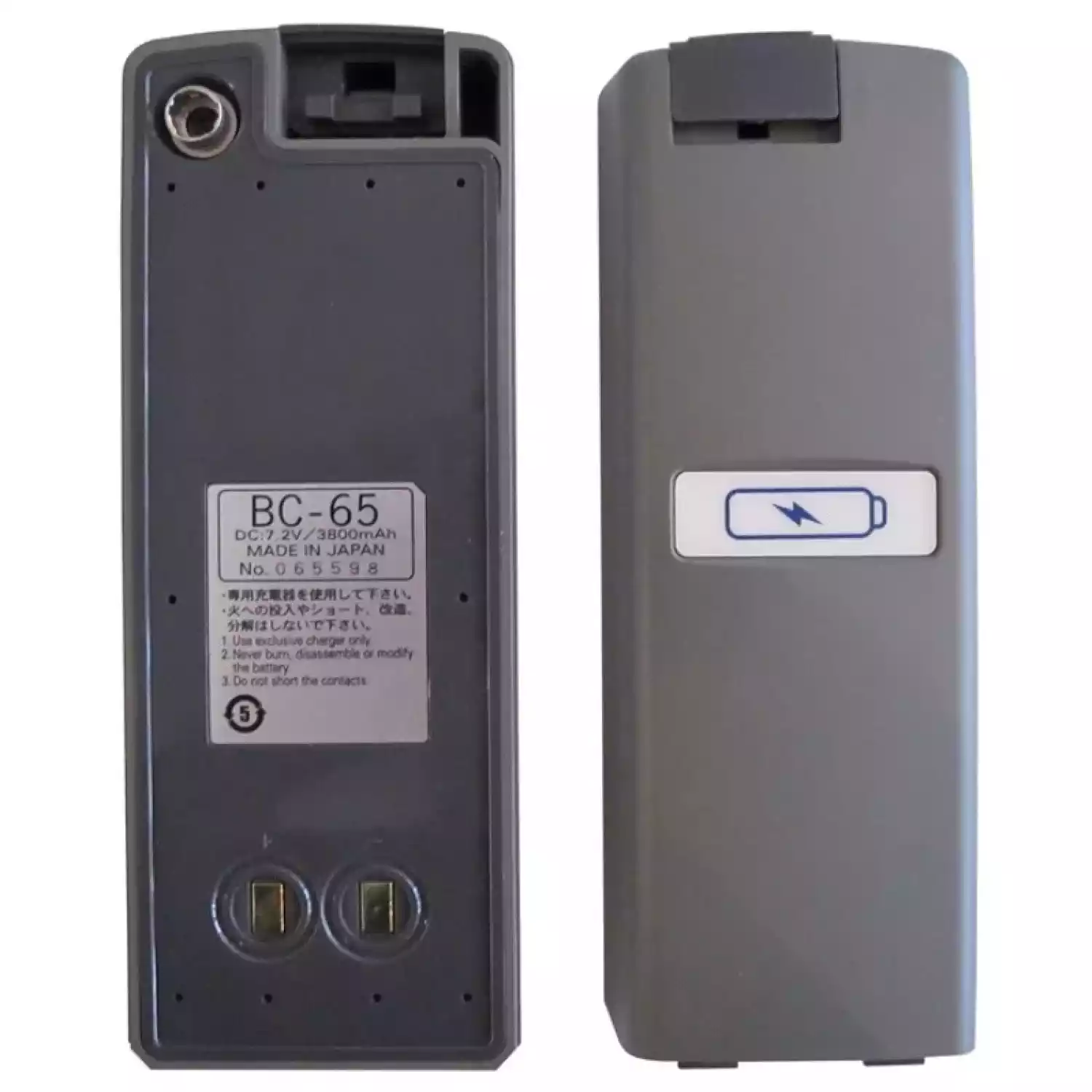 Аккумулятор для Trimble M3 - 1