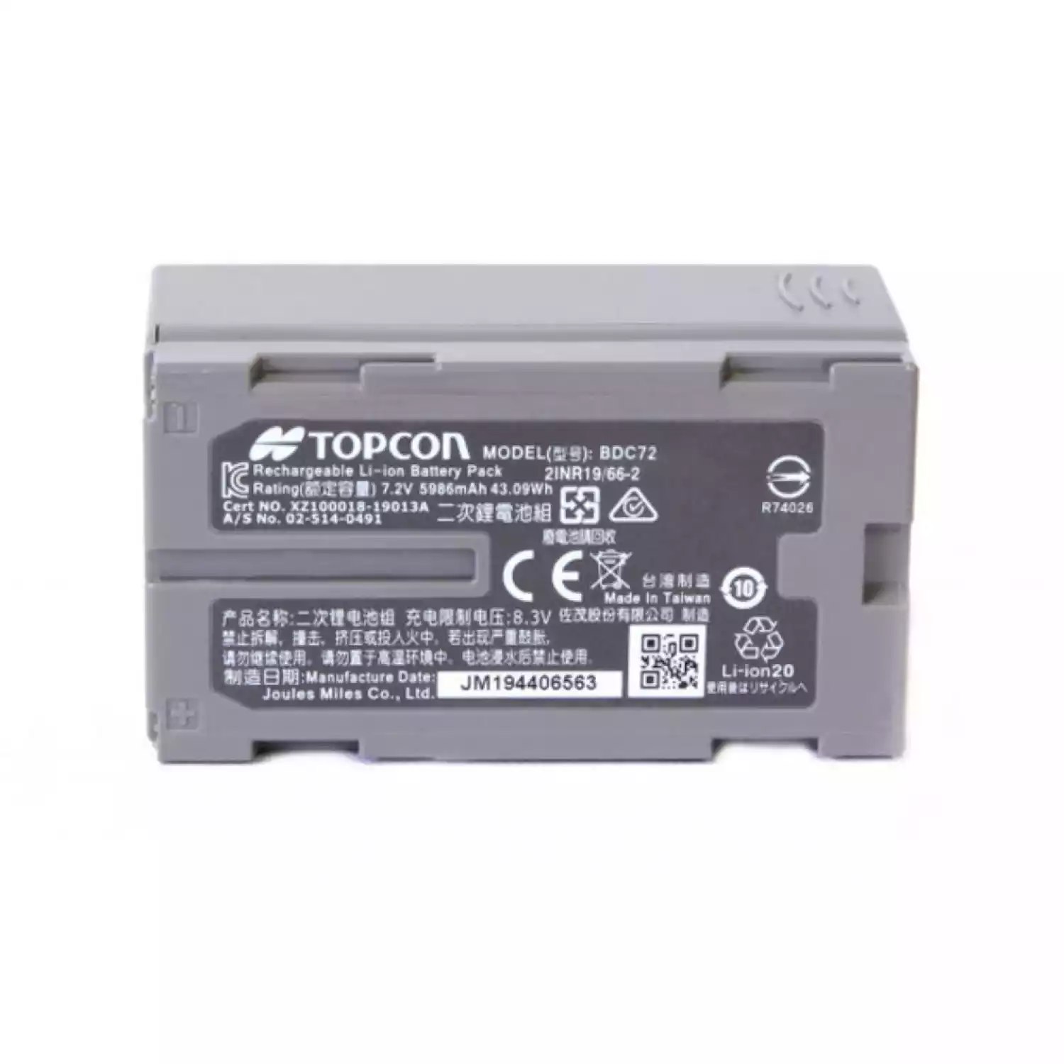 Аккумулятор Topcon BDC71 - 2