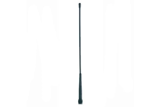 Радиоантенна Topcon SATEL GAINFLEX 400-435