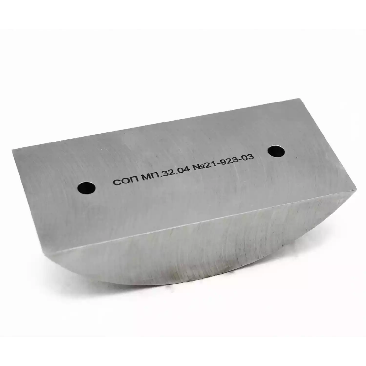 СОП МП.32.04 - 1