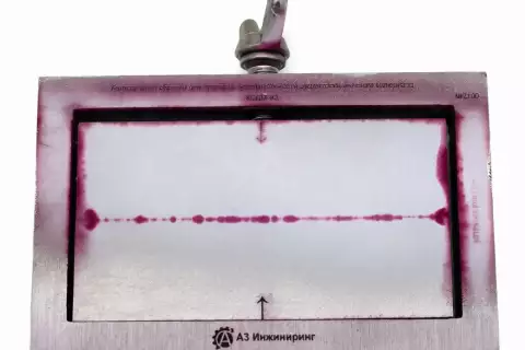 Контрольный образец для проверки чувствительности дефектоскопических материалов КОДМ-А3.