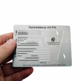 Адгезиметр А3-РХ купить в Москве