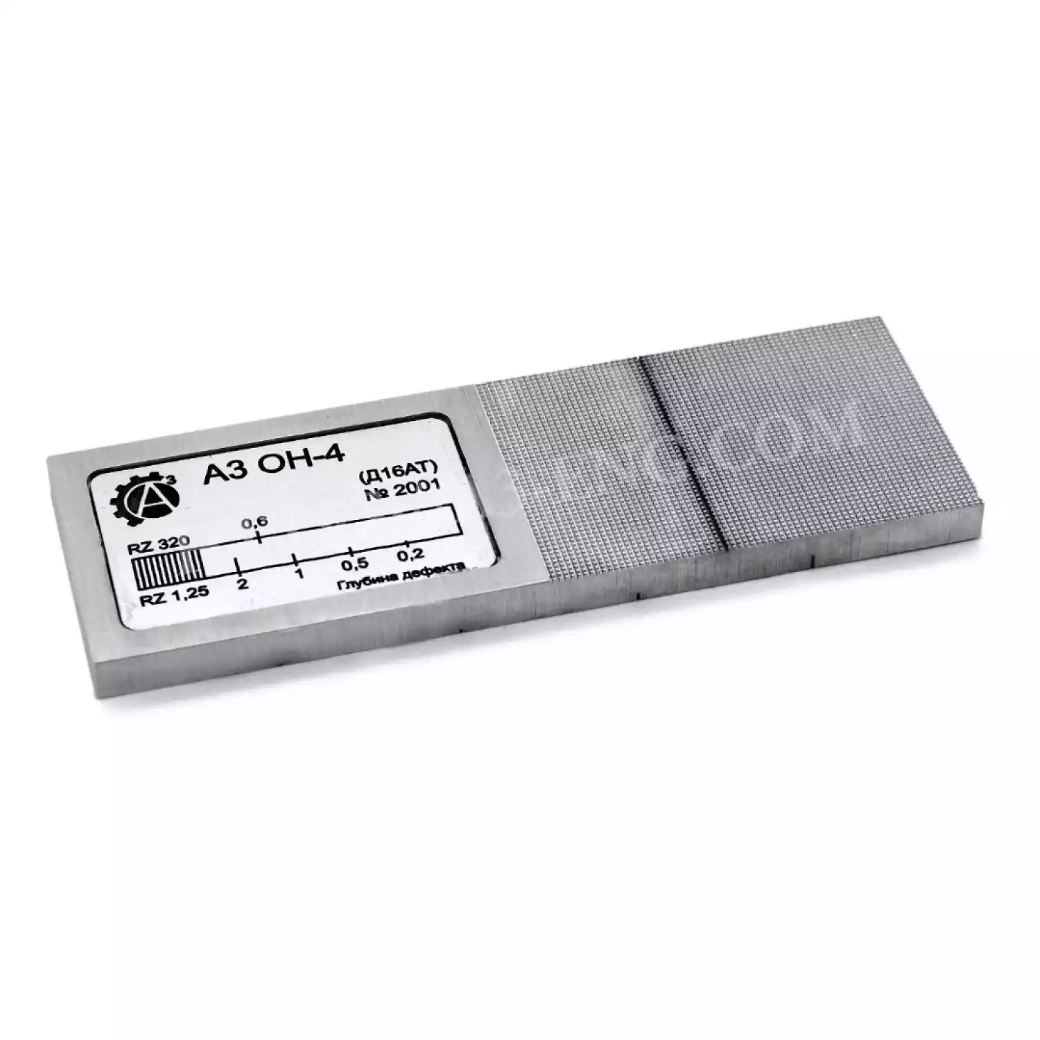 Мера модели дефектов А3-ОН-4 - 1