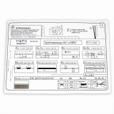 Универсальный шаблон радиографа (УШР-2) купить в Москве